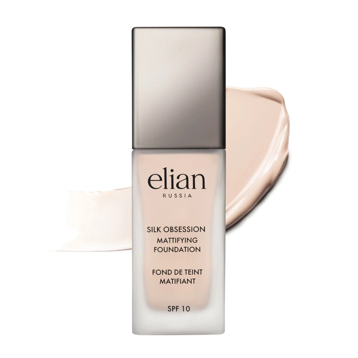 Silk Obsession Foundation