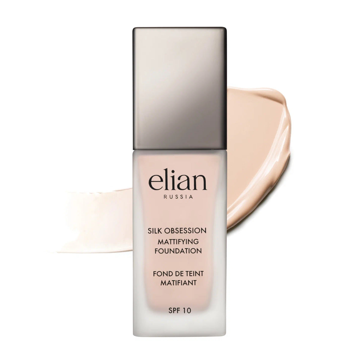 Silk Obsession Foundation