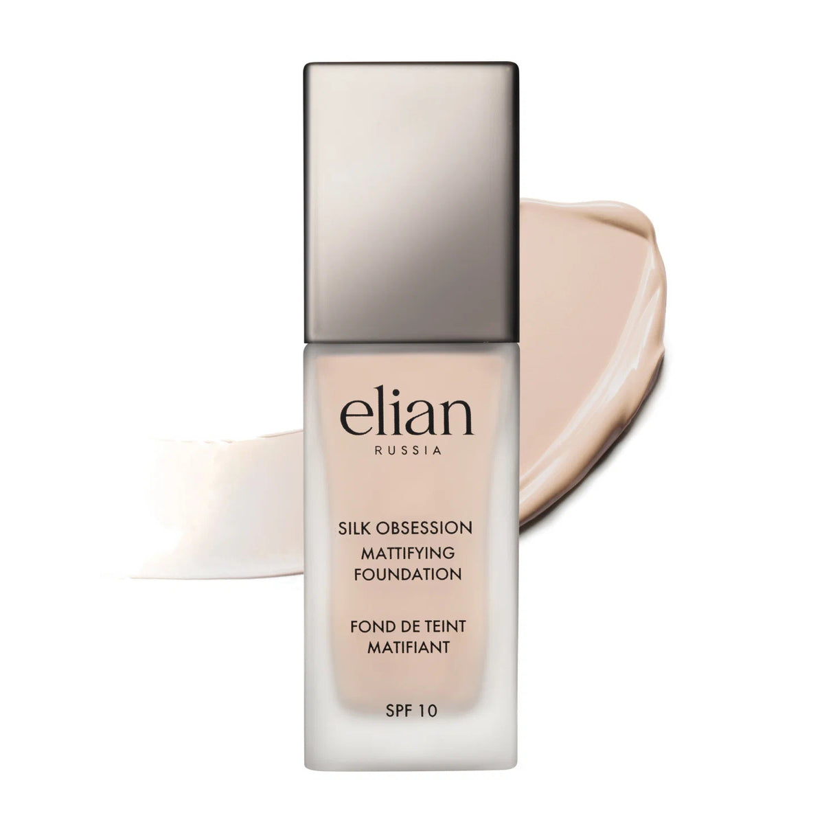 Silk Obsession Foundation