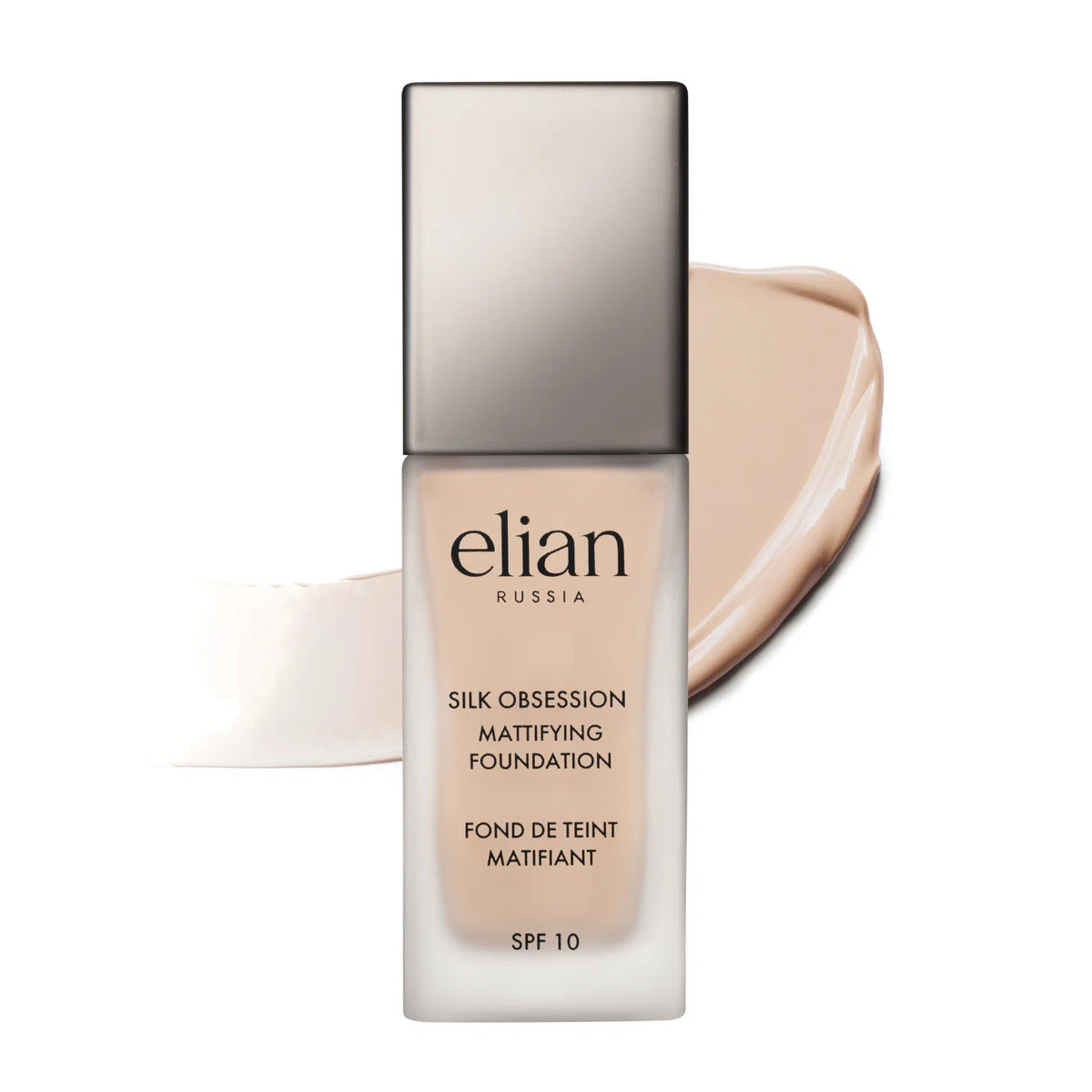 Silk Obsession Foundation