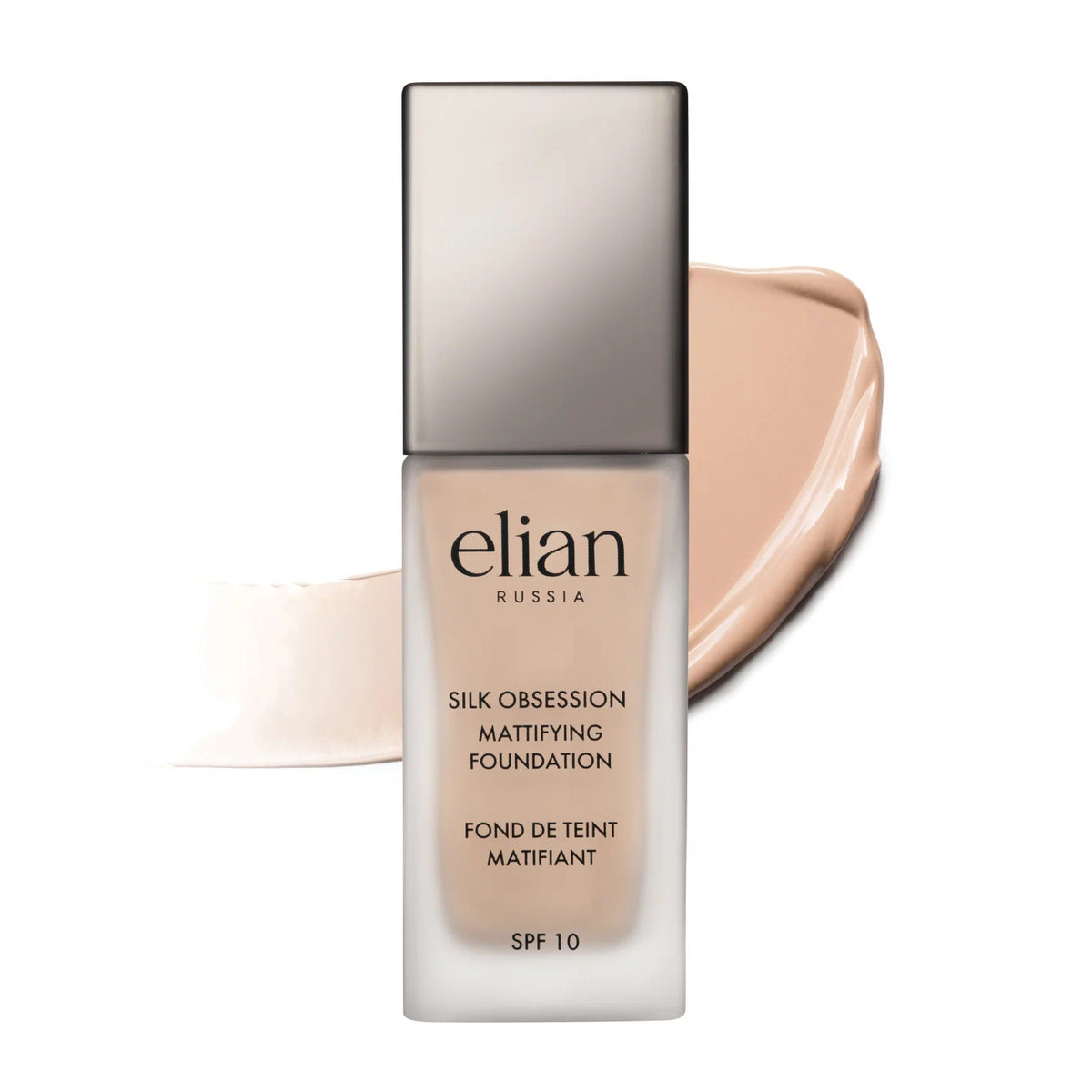 Silk Obsession Foundation