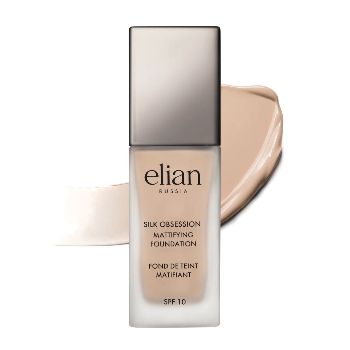 Silk Obsession Foundation
